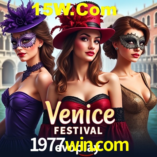 APP oficial da 1977win.com para mobile